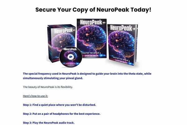 NeuroPeak